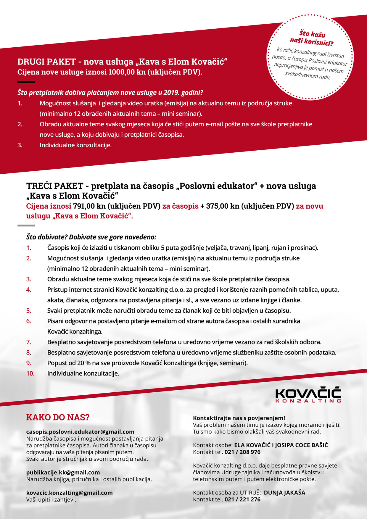 Kovacic konzalting 2018 Najava A4 Nove usluge2