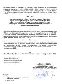 Nove Odluke Vlade Republike Hrvatske o zabrani zapošljavanja